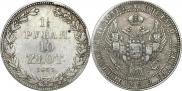 1,5 roubles - 10 złotych 1835 year