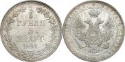 3/4 roubles - 5 złotych 1841 year