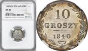 10 groszy 1840 year