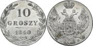 10 groszy 1840 year