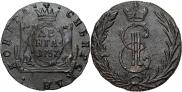 Денга 1767 года