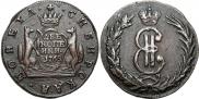 2 kopecks 1769 year