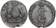 10 копеек 1770 года