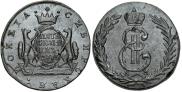5 kopecks 1775 year