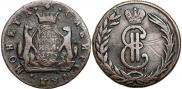 2 kopecks 1775 year
