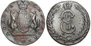 10 kopecks 1775 year