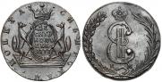 10 kopecks 1777 year