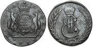 5 копеек 1778 года