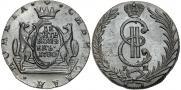 10 kopecks 1780 year