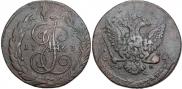 5 kopecks 1763 year