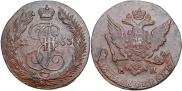 5 копеек 1763 года