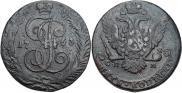 5 kopecks 1763 year