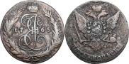 5 копеек 1765 года