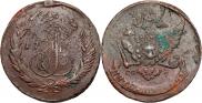 5 kopecks 1766 year