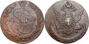 5 копеек 1767 года