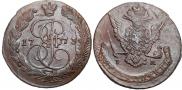 5 kopecks 1773 year
