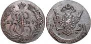 5 kopecks 1775 year
