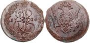 5 kopecks 1776 year