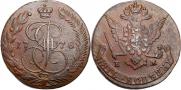 5 kopecks 1778 year