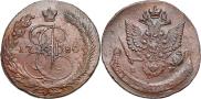 5 kopecks 1780 year