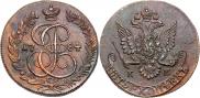 5 kopecks 1784 year