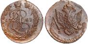 5 kopecks 1787 year