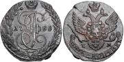 5 kopecks 1788 year
