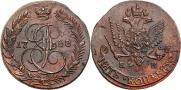 5 kopecks 1788 year
