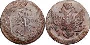 5 kopecks 1788 year