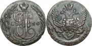 5 копеек 1790 года