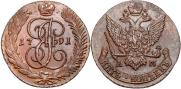 5 kopecks 1791 year