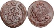 5 kopecks 1794 year