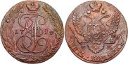 5 kopecks 1796 year