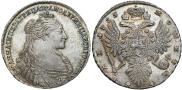 1 рубль 1735 года