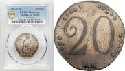 20 kopecks 1787 year