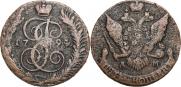 5 копеек 1794 года