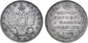 Poltina 1810 year