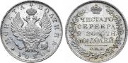 Poltina 1820 year