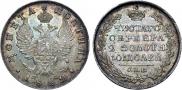 Poltina 1822 year