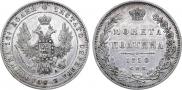 Poltina 1850 year