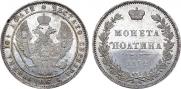 Poltina 1854 year
