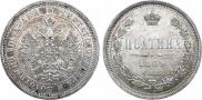 Poltina 1859 year