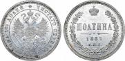 Poltina 1861 year