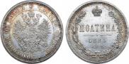 Poltina 1880 year