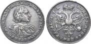 1 rouble 1720 year