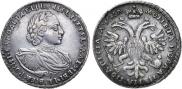 Poltina 1721 year