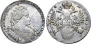 1 rouble 1732 year