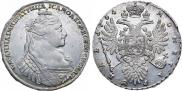 1 рубль 1734 года