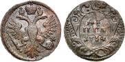 Denga 1734 year