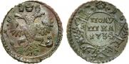 Polushka 1734 year